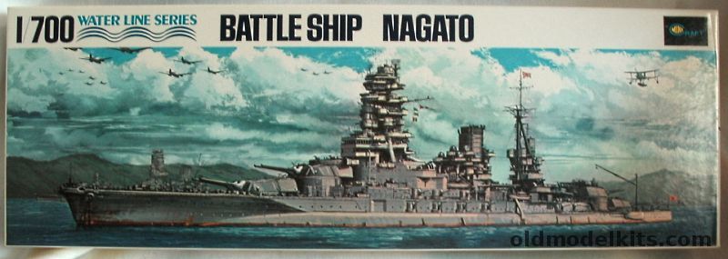 Minicraft 1/700 IJN Battleship Nagato, B-23-250 plastic model kit